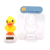 Swinging Yellow Duck Solar energy Plastic【English Packaging】_200736892