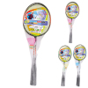 badminton set Metal【English Packaging】_P01451250_3_m