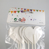 16.5*10cm Cake decoration Happy Birthday Plush【English Packaging】_P01980845_3_m