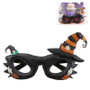 Halloween glasses,Single item,Plastic【English Packaging】_201846676