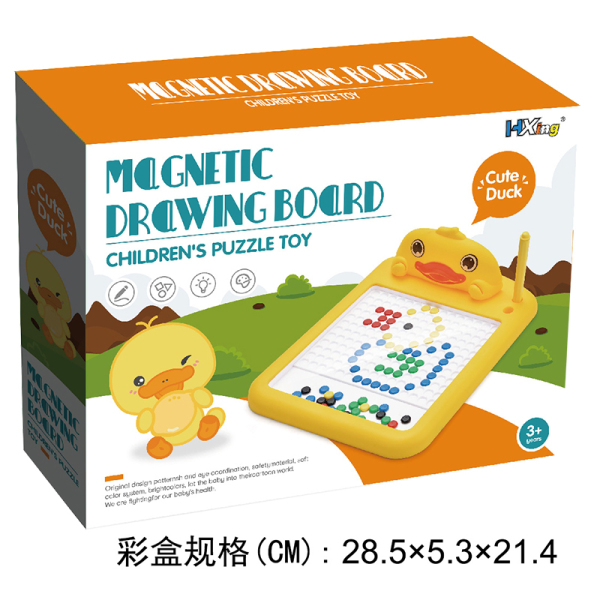 Магнитная доска для рисования кистью Little Yellow Duck