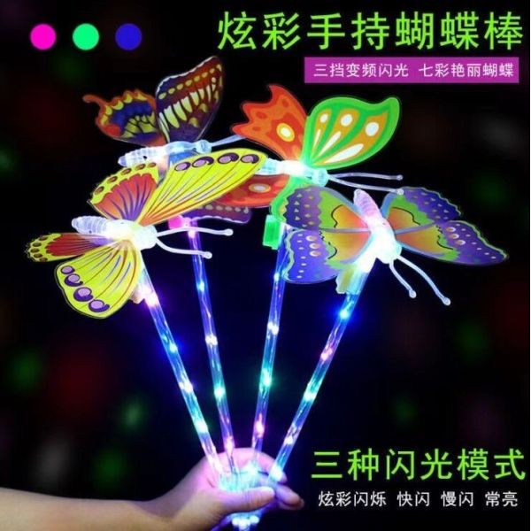 10PCS 36CM Luminous Butterfly Fairy Stick