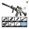 Пистолет Electric Box M416 w/USB Charging Cable, Magazine, Grip, Muffler, Scope, 10*Softball Camouflage,Мягкие пули,На батарейках,Пистолет-пулемёт
,С элементами питания,Комбинация цветного материала и нанесения цвета распылением,пластик【Упаковка без надписей】_201162961