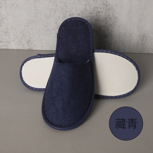 Breathable knitted disposable slippers