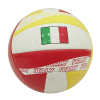 Volleyball Leather【English Packaging】_P02135678_8_m