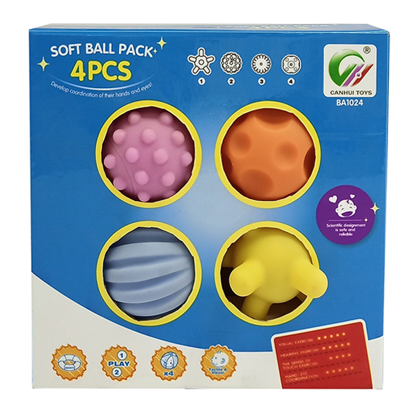 4pcs soft ball