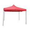 outdoor tent Metal【Packaging without Words】_201494698_1_m