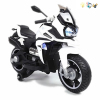 Motorcycle 4 colors Electric Electric motocycle Key Start Spray painting IC without language Lights Music 【Packaging without Words】_P02450515_8_m