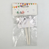 16.5*10cm Cake decoration Happy Birthday Plush【English Packaging】_P01980845_25_m