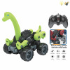 DIY Disassembly Dinosaur Spray Car with USB Cable,Remote Control,2.4GHZ,4 directions,Lights,Remote controller excludes batteries,toy includes batteries,Non-transparent wheels,Plastic【English Packaging】_P02969166_14_m