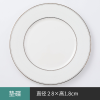 11 inch bone china shallow plate,one colour only,Ceramics【Packaging without Words】_201953659_1_m