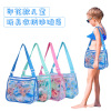 Children's Printed Toy Storage Bag Travel Travel Beach Bag,Mix color,Mix color,Textile【Packaging without Words】_P02816546_6_m