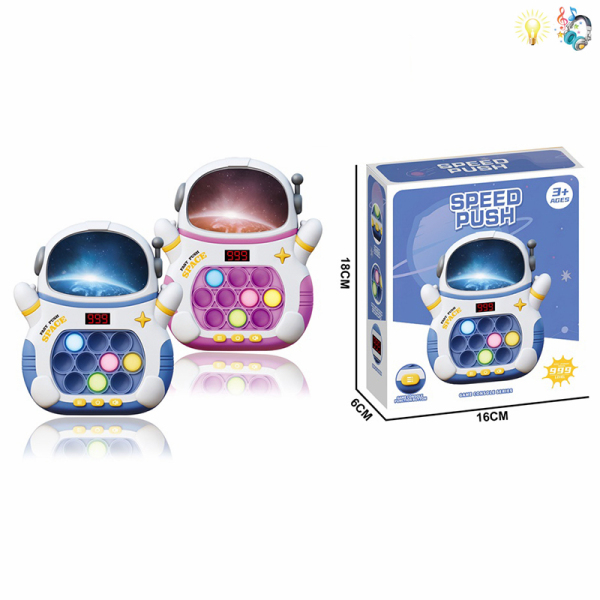 Космический астронавт Speed Push Play Station Stress Relief Toys