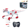 2.4G dinosaur set with USB Remote Control Lights Sound IC without language Remote controller excludes batteries,toy includes batteries Plastic【English Packaging】_201021697