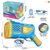 36 hole fully automatic water filling bubble machine Plastic【English Packaging】_201400800_1_m