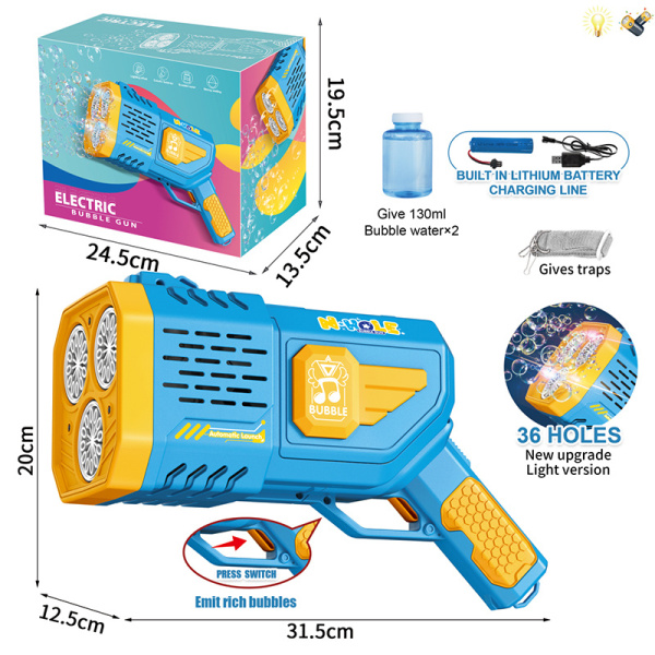 36 hole fully automatic water filling bubble machine Plastic【English Packaging】_201400800_hd