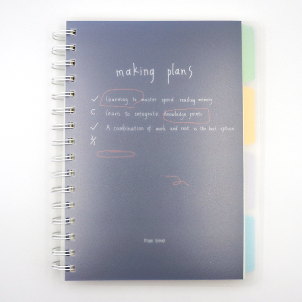 80g notebook