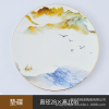 Bone china tray [28 * 1cm],one colour only,Ceramics【Packaging without Words】_201953692_1_m