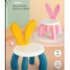 Bunny ears,Baby chair,Mix color,Plastic【Packaging without Words】_201649254_1_m