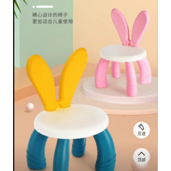 Bunny ears,Baby chair,Mix color,Plastic【Packaging without Words】_201649254_hd