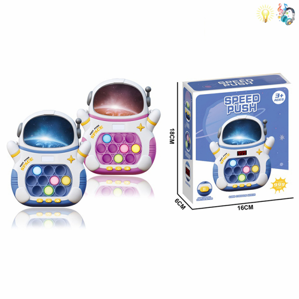 Космический астронавт Speed Push Play Station Stress Relief Toys