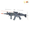 gun Electric Submachine gun Lights Sound IC without language Solid color Plastic【English Packaging】_P01989495_2_m