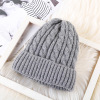 Padded Twisted Hat,Unisex,56-60CM,Winter Hat,100% polyester fiber【Packaging without Words】_P02671998_2_m