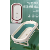 folding tub,Baby bath,Mix color,Plastic【Packaging without Words】_P02661303_14_m