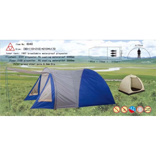 outdoor tent Oxford cloth【Packaging without Words】_201447182_hd