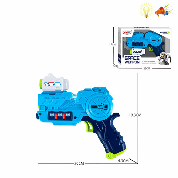 Космический пистолет На батарейках Пистолетик Со светом Со звуком IC без слов Материал без нанесения краски пластик【Упаковка на английском языке】_200780844_hd