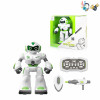 robot Remote Control 4 directions Music IC without language With battery Plastic【English Packaging】_200318267_1_m