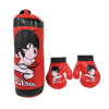 boxing set Plush【English Packaging】_200955036