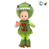 Dinosaur Cotton Body Doll 14 inches Music Russian language IC With battery Plush【English Packaging】_P01968791_4_m