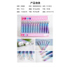 48PCS Colorful Diamond Ballpoint Pen,Mix color,Plastic【English Packaging】_201611810