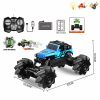 cross-country car Remote Control 1:14 2.4GHZ Lights Sound IC without language Remote controller excludes batteries,toy includes batteries Non-transparent wheels Plastic【English Packaging】_P01971687_12_m