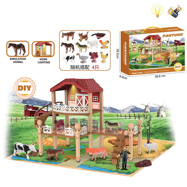 farm set Lights With battery Plastic【English Packaging】_200960806_hd