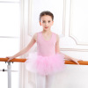 Children's Ballet (90-120cm),100% polyester fiber,Girls,XS-L,sleeveless【Packaging without Words】_201664427