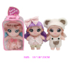 3 Styles of All Vinyl Cotton Dolls,Plastic【English Packaging】_P02950289_11_m