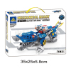 Battle of the Crocodile Beasts Building Block Set,Plastic【Chinese English  Packaging】_P02730099_3_m