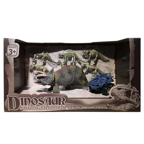 dinosaur set