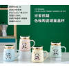 Cute Panda Ceramic Mug with Lid 500ML,Mix color,Ceramics【English Packaging】_201515212