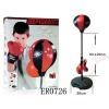 Boxing Combination,Plush【English Packaging】_100130891_1_m