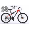 26 Bicycle,Metal【Packaging without Words】_P02600965_4_m