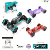 E-commerce box twisted car with USB cable in 3 colors,Remote Control,Lights,Music,IC without language,Remote controller excludes batteries,toy includes batteries,Non-transparent wheels,Plastic【English Packaging】_P03071010_3_m