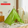 1.35 meters Indian children indoor tent home baby playhouse,one colour only,Plush【Packaging without Words】_201758602