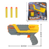 Ручной однозарядный пистолет EVA,Мягкие пули,Пистолетик,Материал без нанесения краски,пластик【Упаковка на английском языке】_201892837