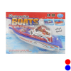 small ship,Electric,Solid color,Plastic【English Packaging】_200531904