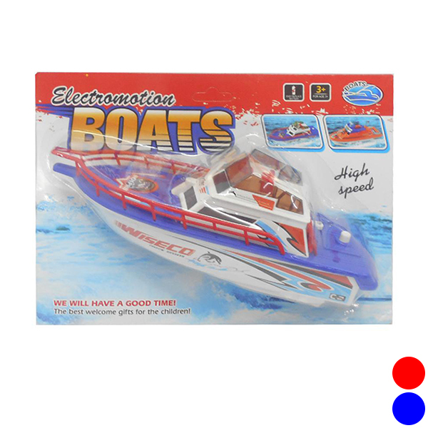 small ship,Electric,Solid color,Plastic【English Packaging】_200531904_hd