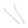 16pcs plastic knife plastic【English Packaging】_200878022_1_m