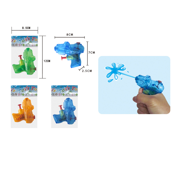Водяной пистолет Цвет "Прозрачный" пластик【Упаковка на английском языке】_200310932_hd